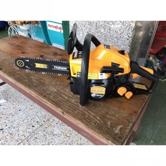 เลื่อยยนต์ TIGGER ราชบุรี เลื่อยยนต์ TIGGER ราชบุรี 